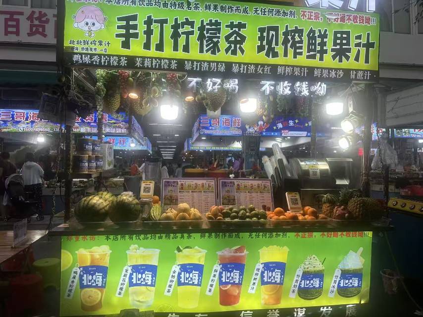缩略图 2