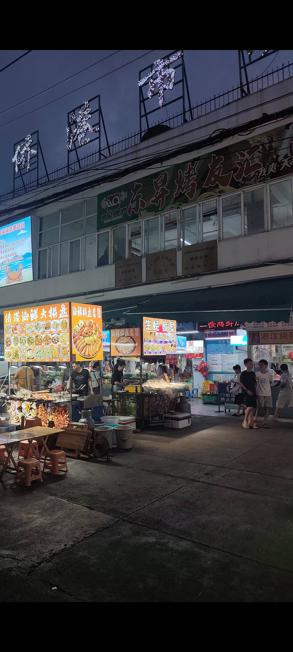 缩略图 3