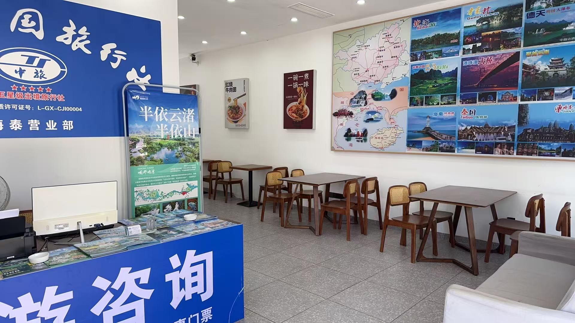 图片 2