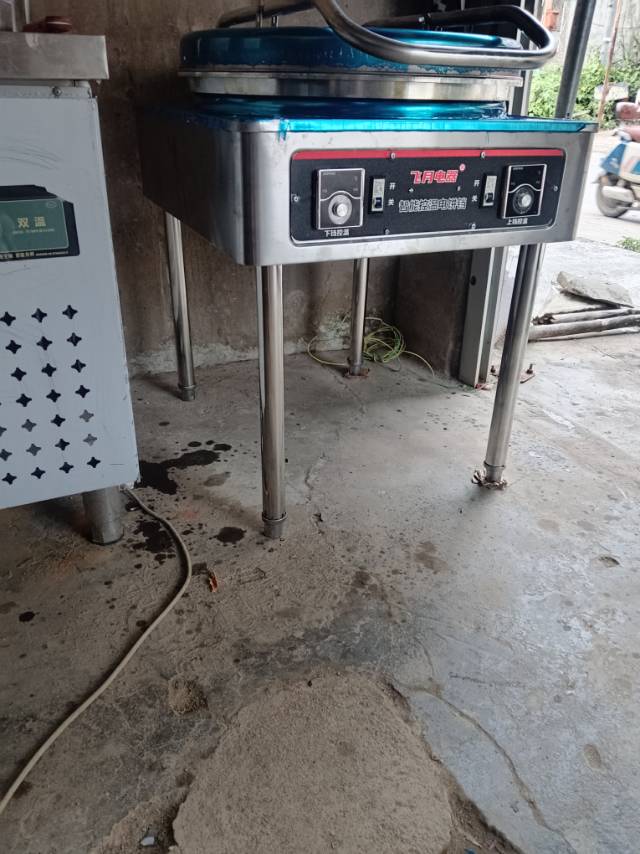 缩略图 2