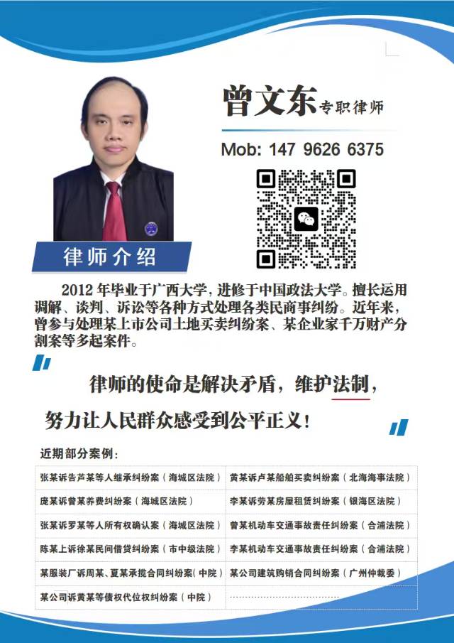 缩略图 7