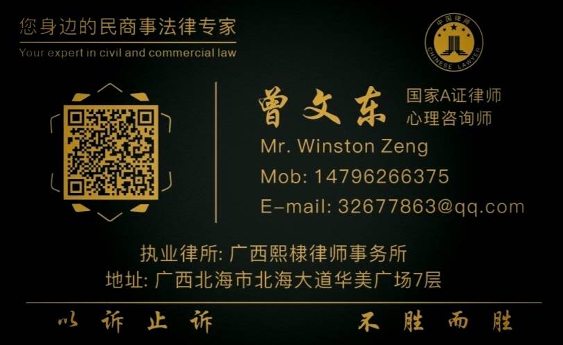 缩略图 8