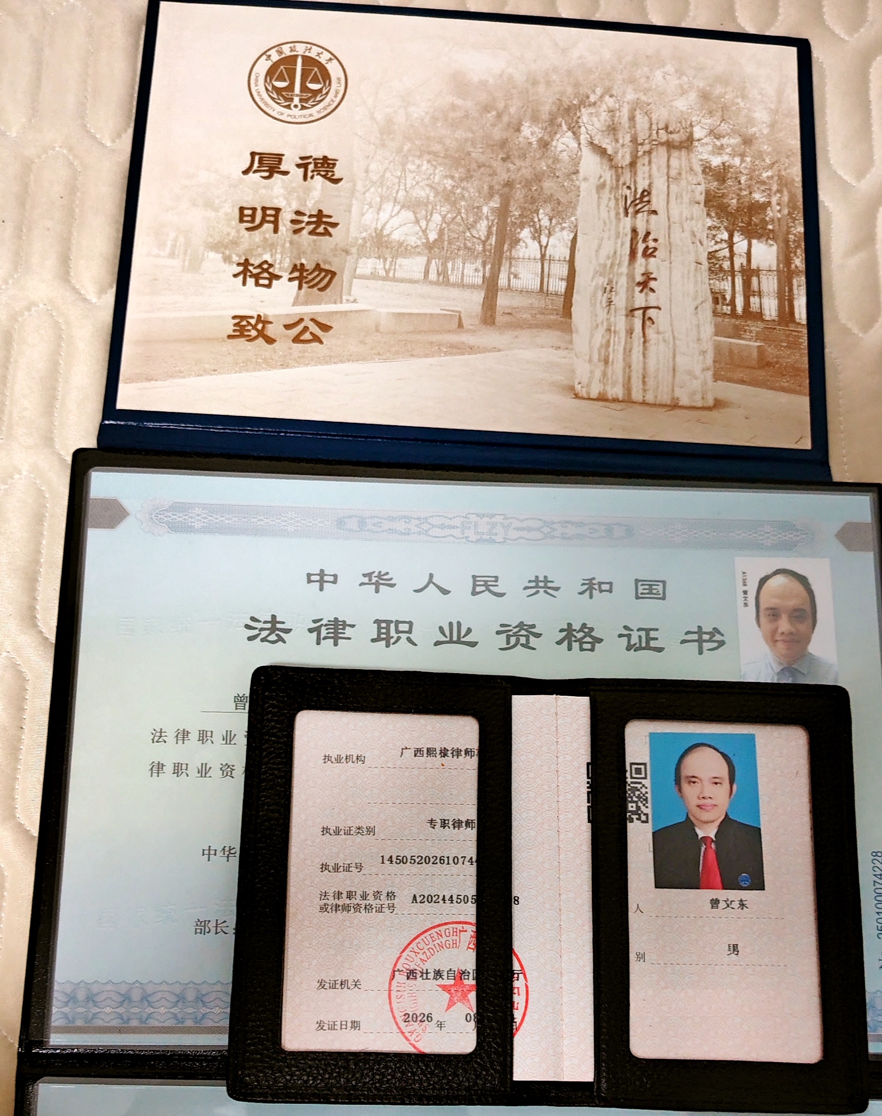 缩略图 2
