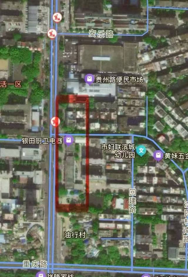 缩略图 2