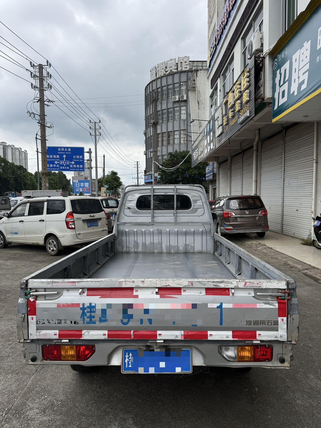 缩略图 3