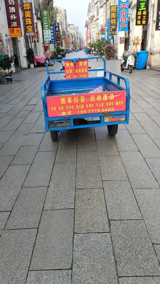 缩略图 3