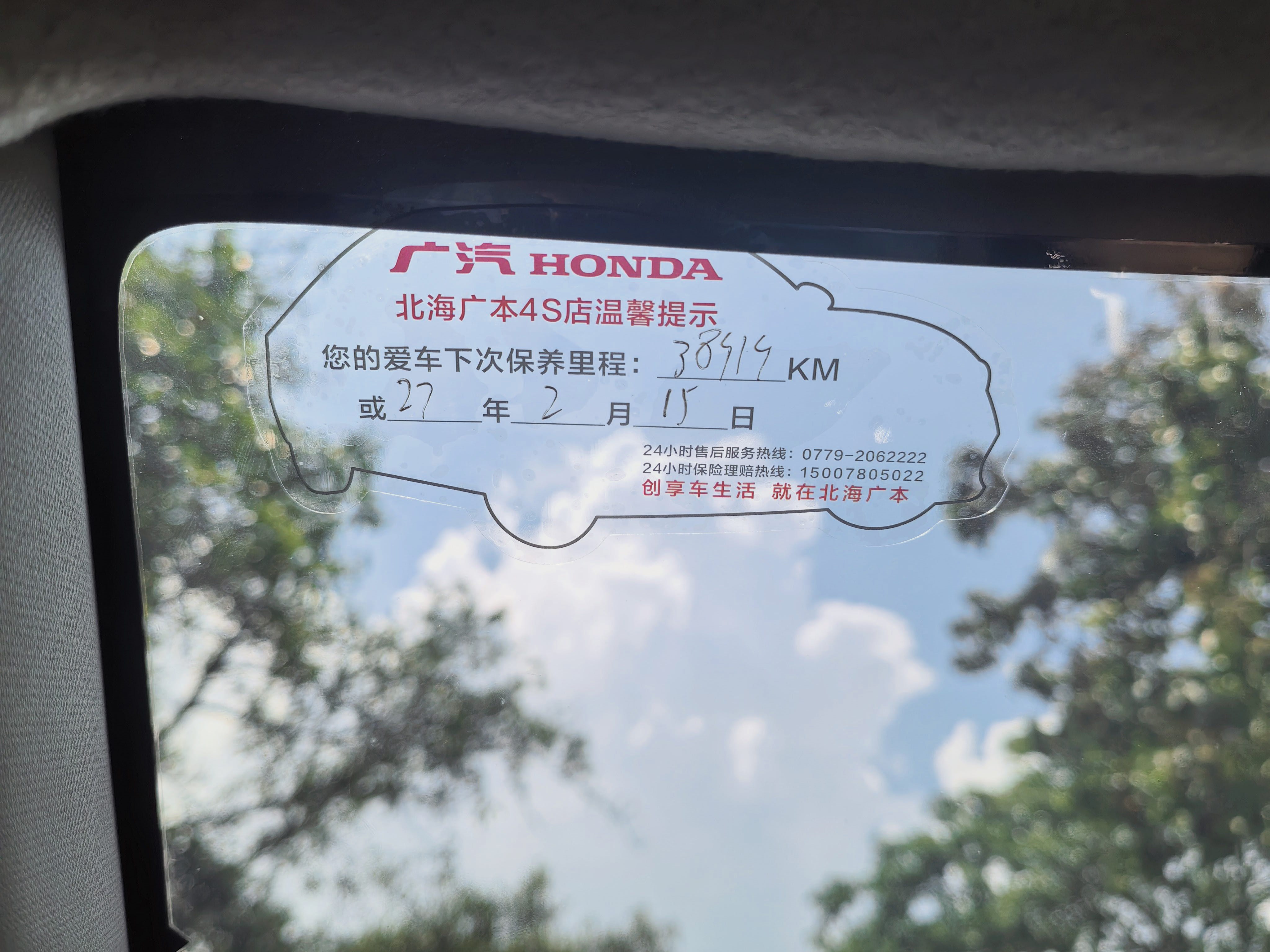 缩略图 9