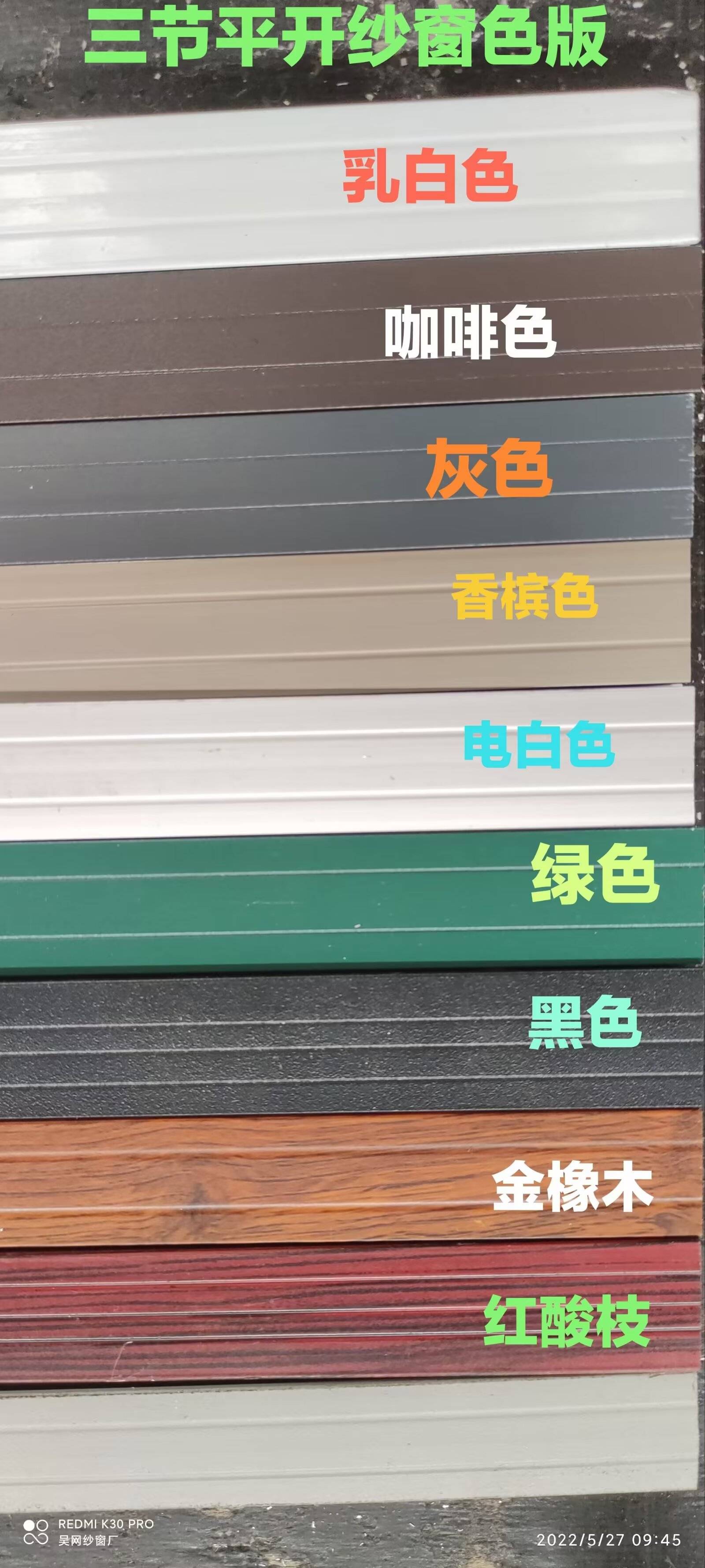 缩略图 5