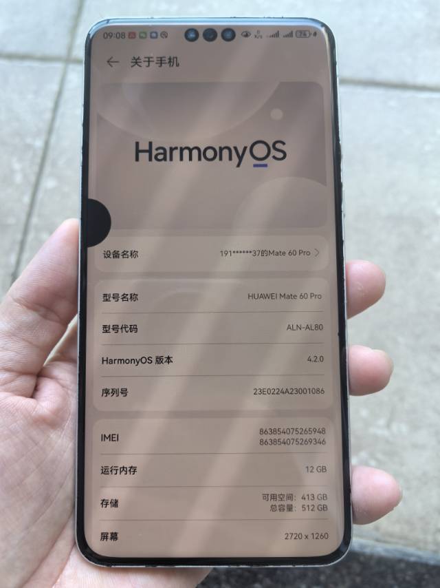 缩略图 3