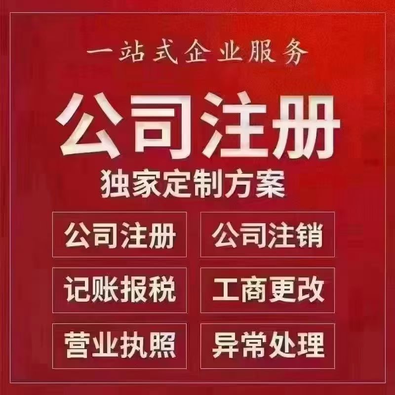 缩略图 2