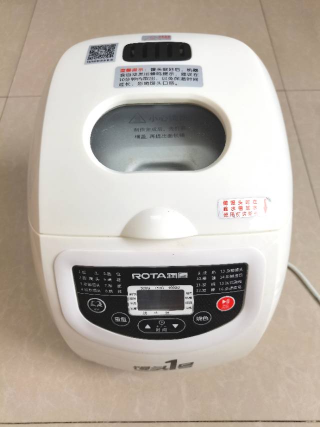 润唐1号 全自动馒头 面包机
型号: RTBR-601