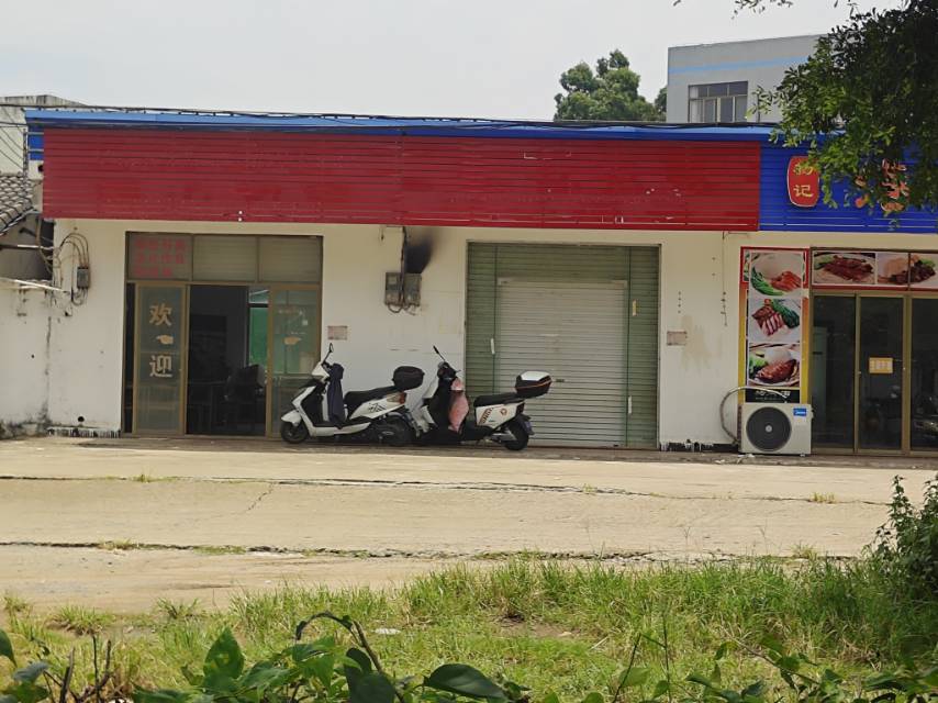 缩略图 2