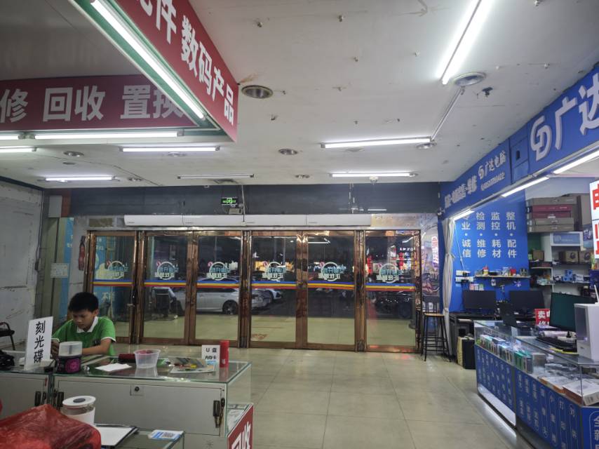 缩略图 2