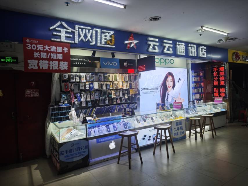 缩略图 3