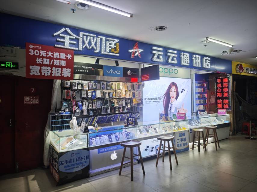 缩略图 4