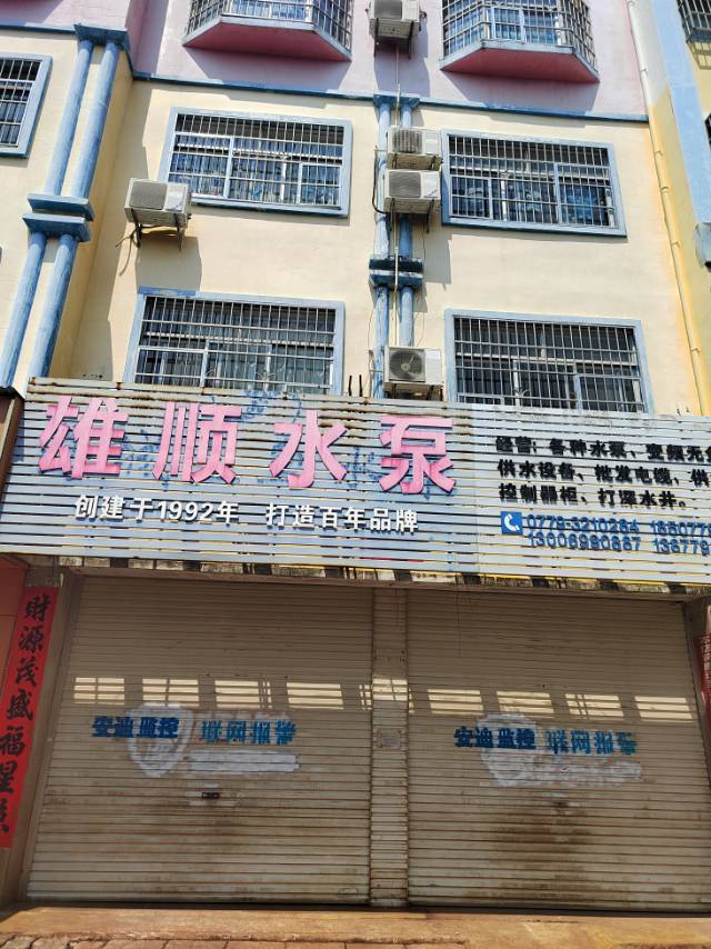缩略图 2