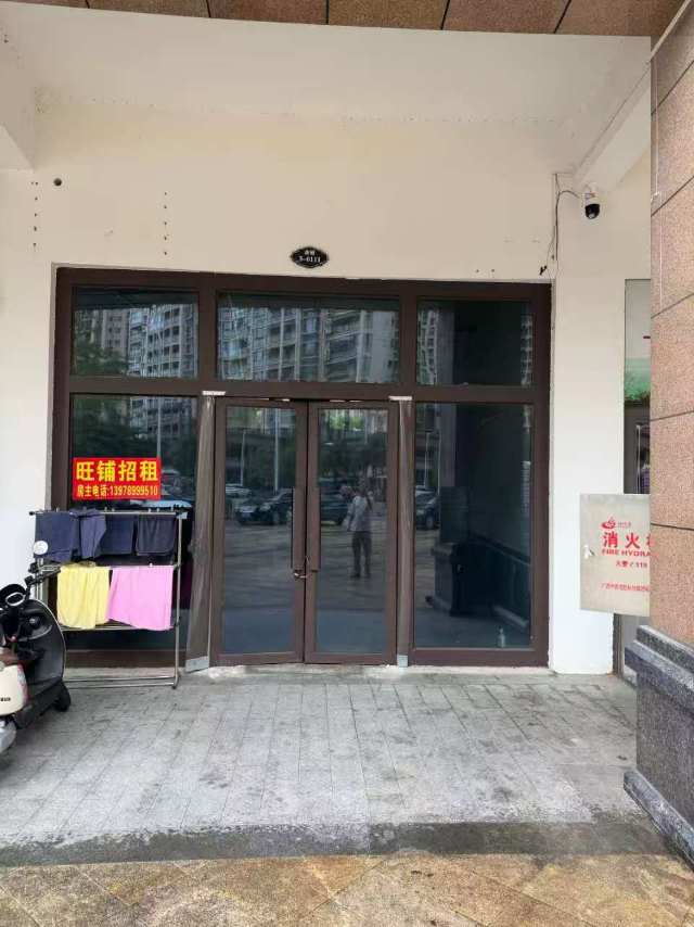 图片 2
