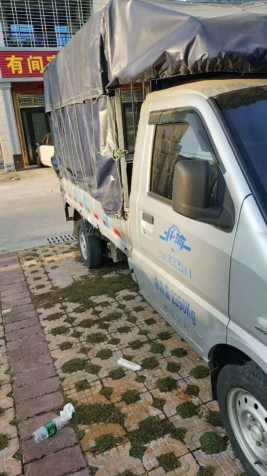 缩略图 2