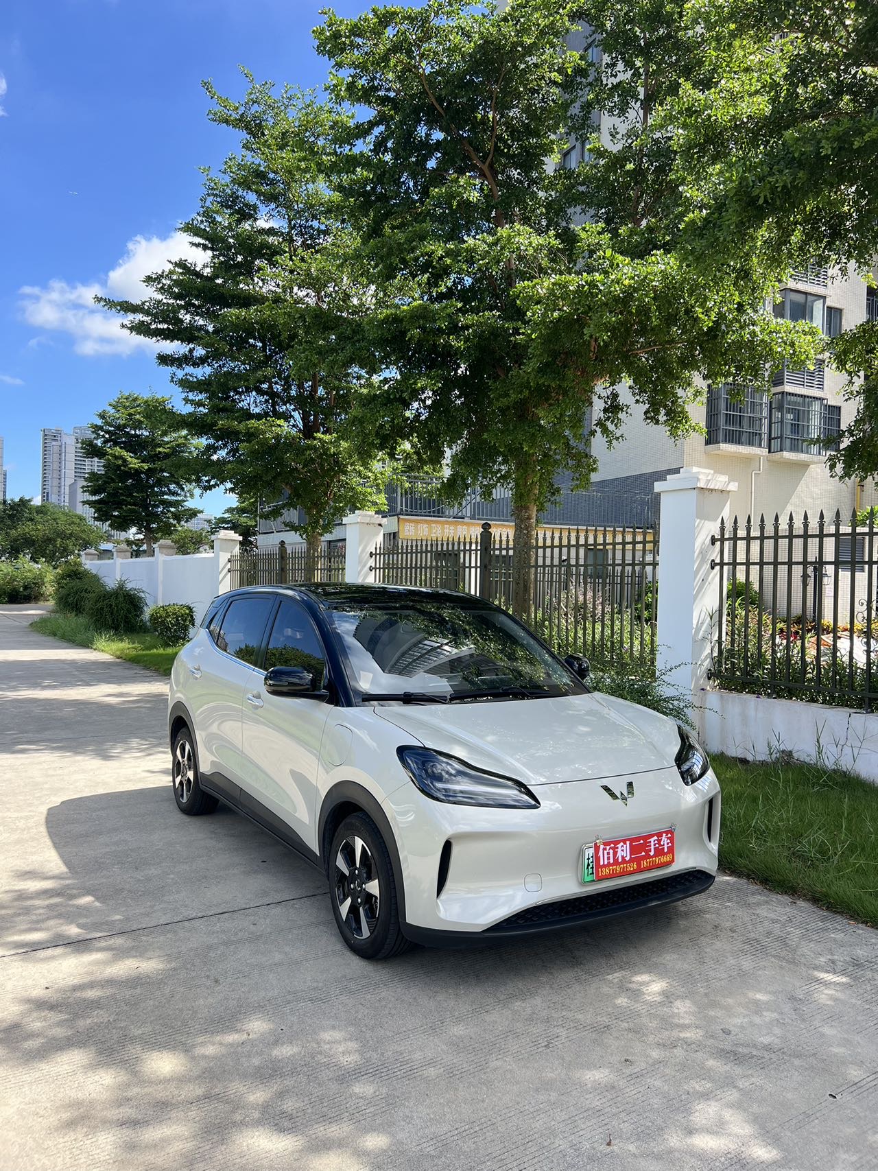 五菱缤果PLUS