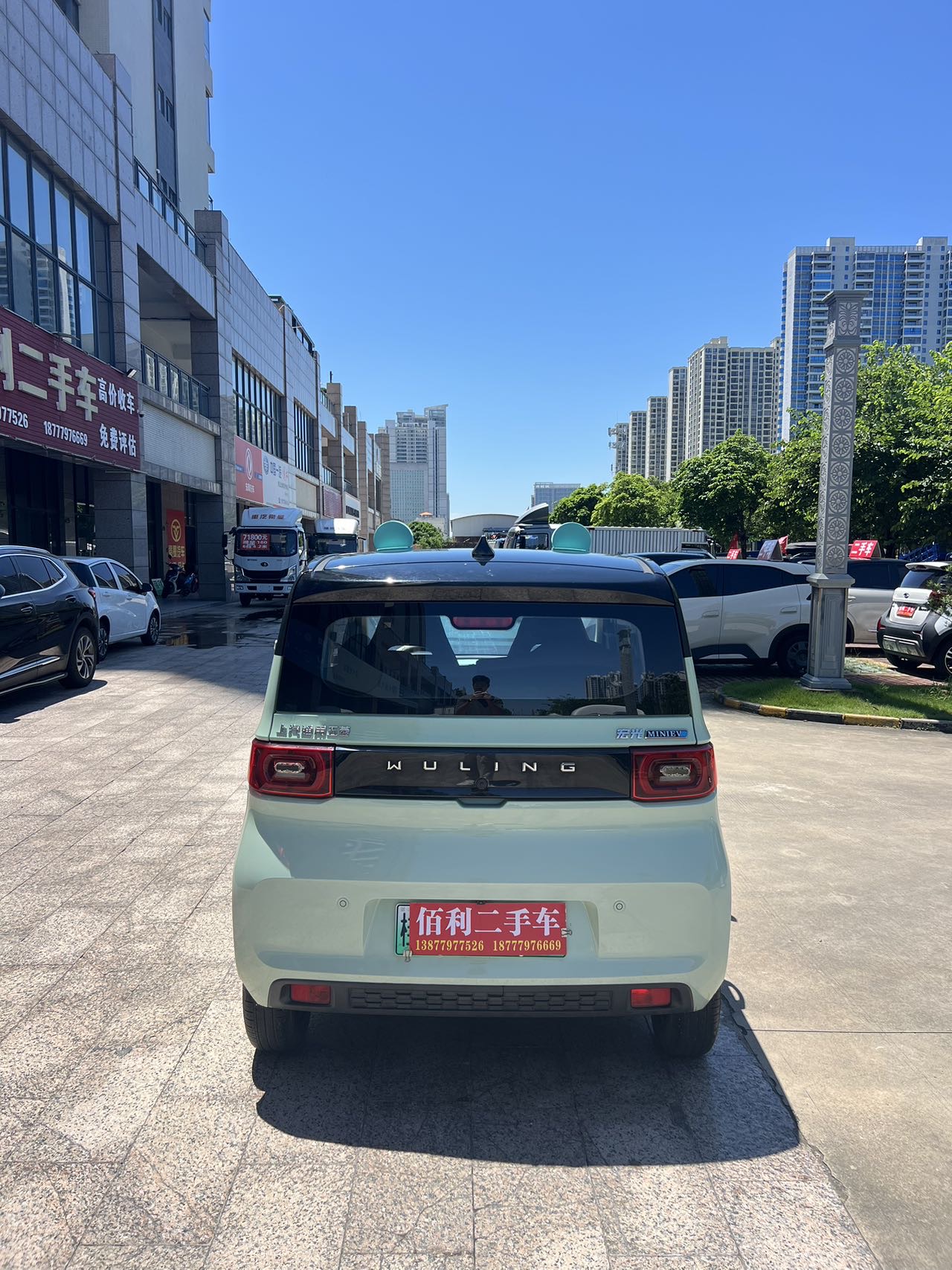 图片 4