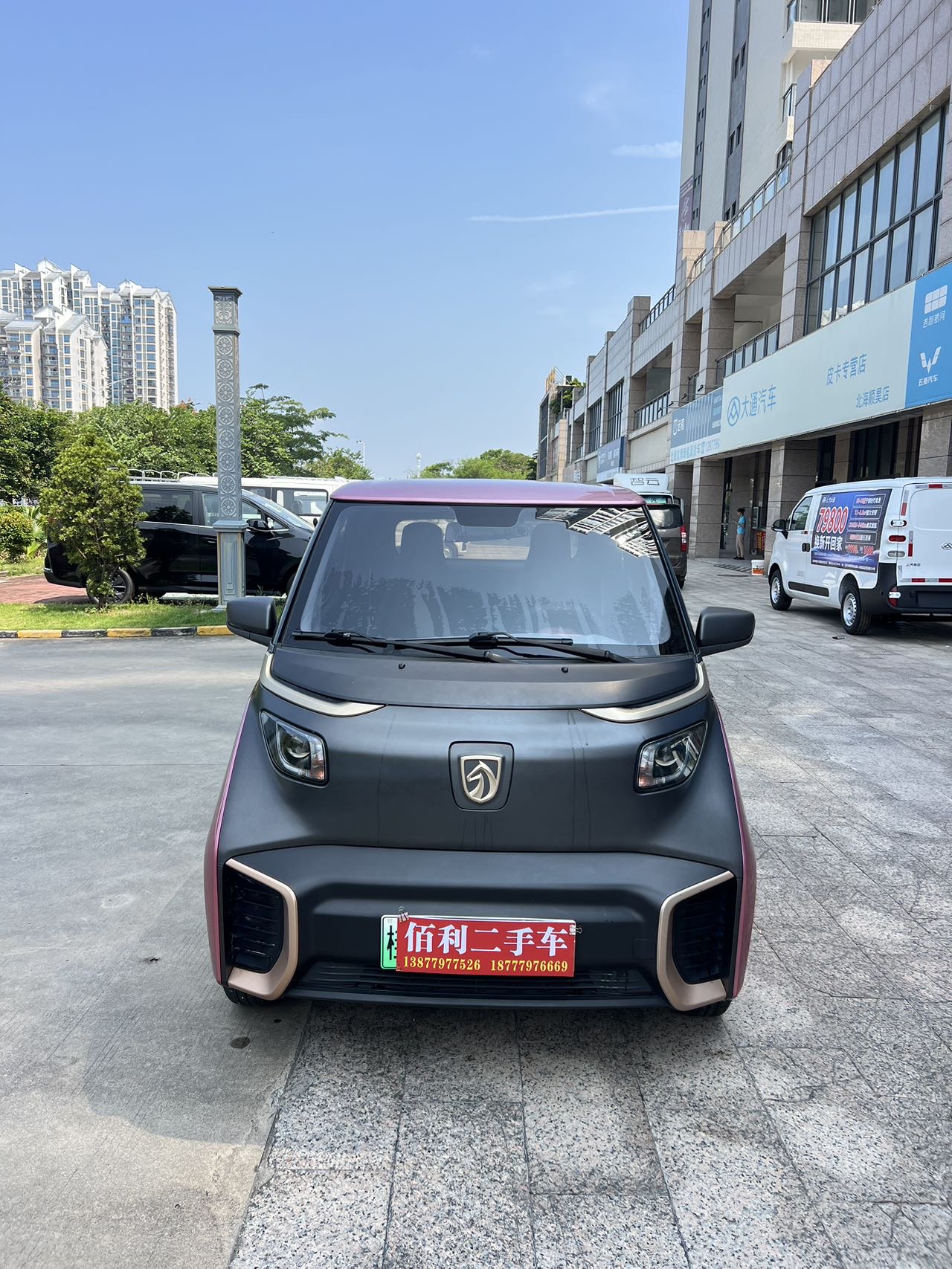 缩略图 3