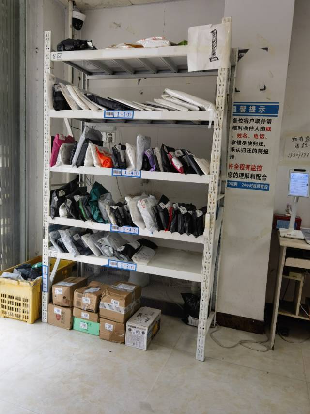 图片 3