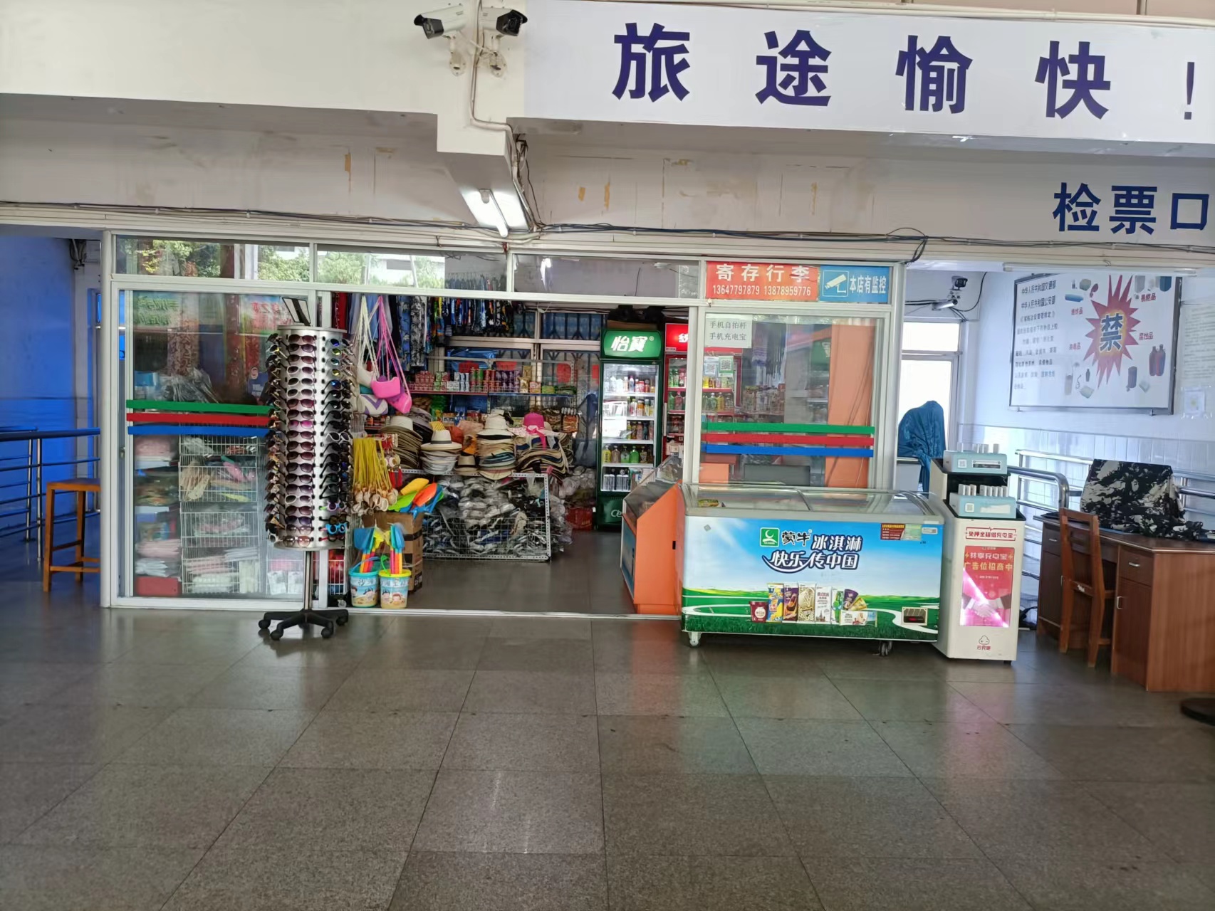 缩略图 2