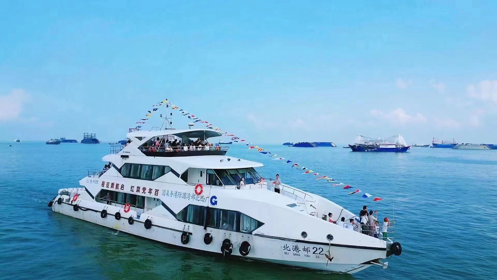 缩略图 3