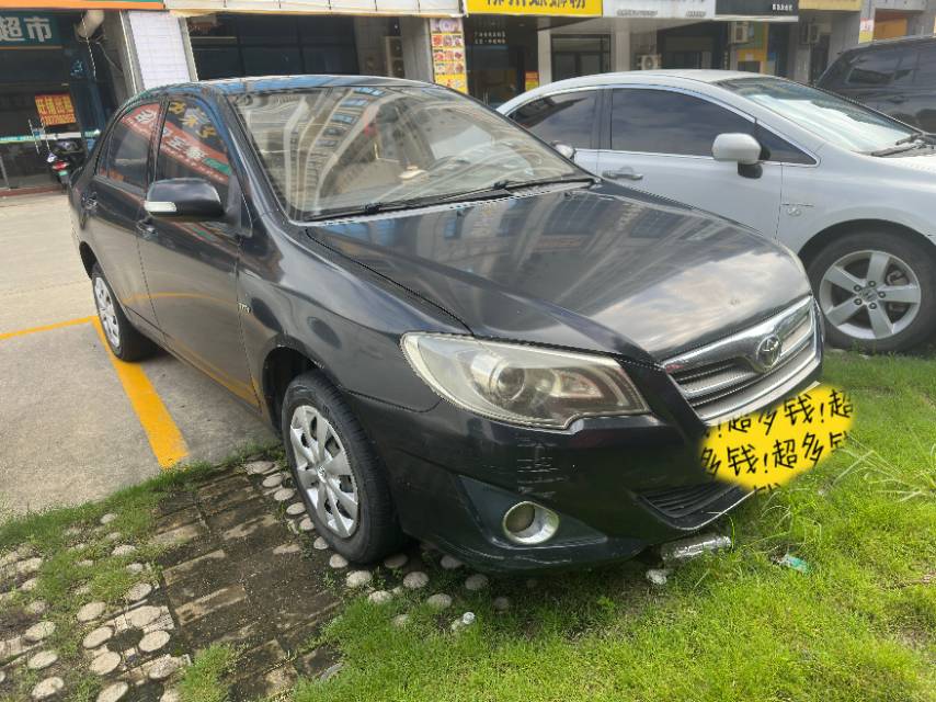 缩略图 5