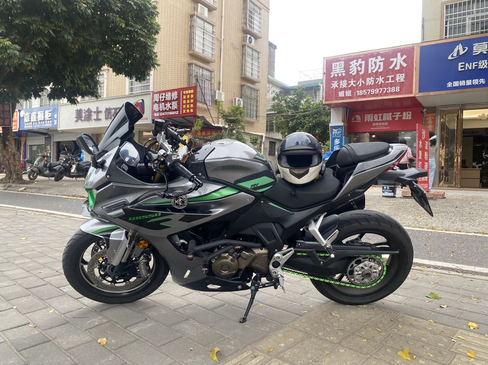 缩略图 2