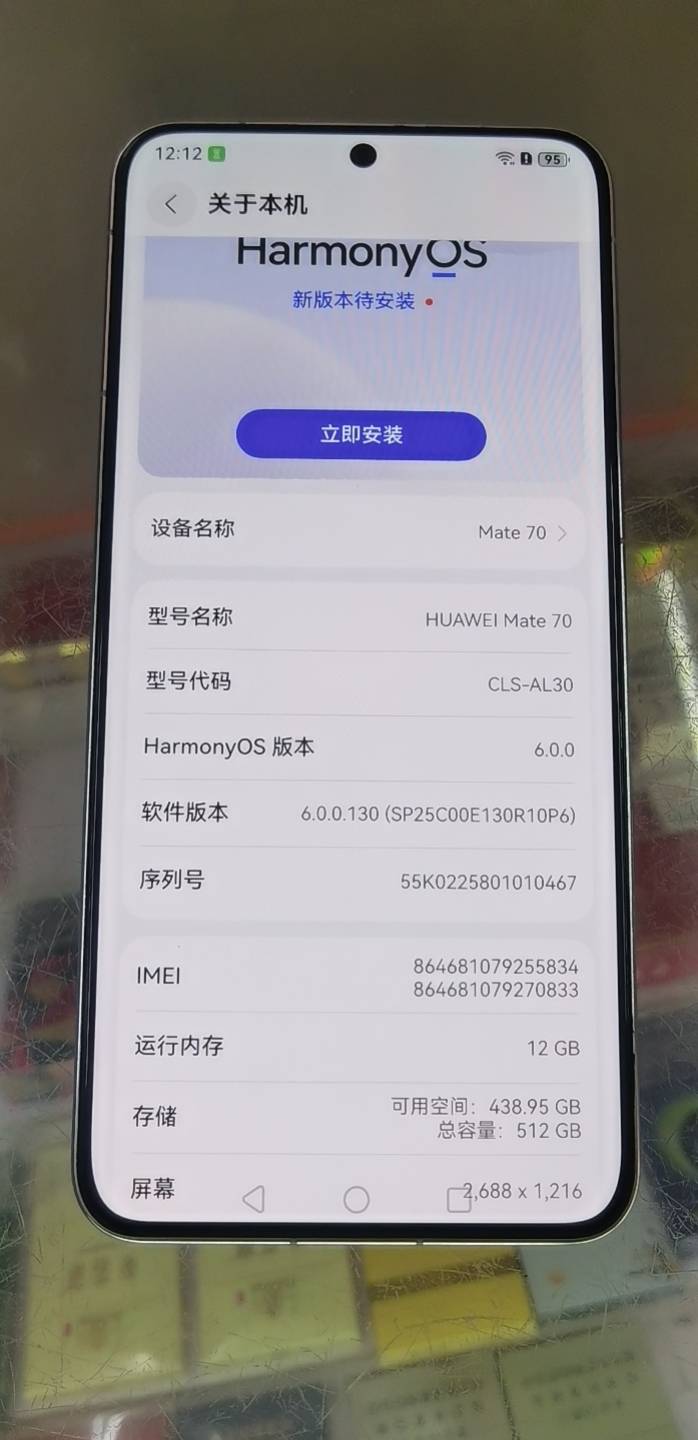 缩略图 7