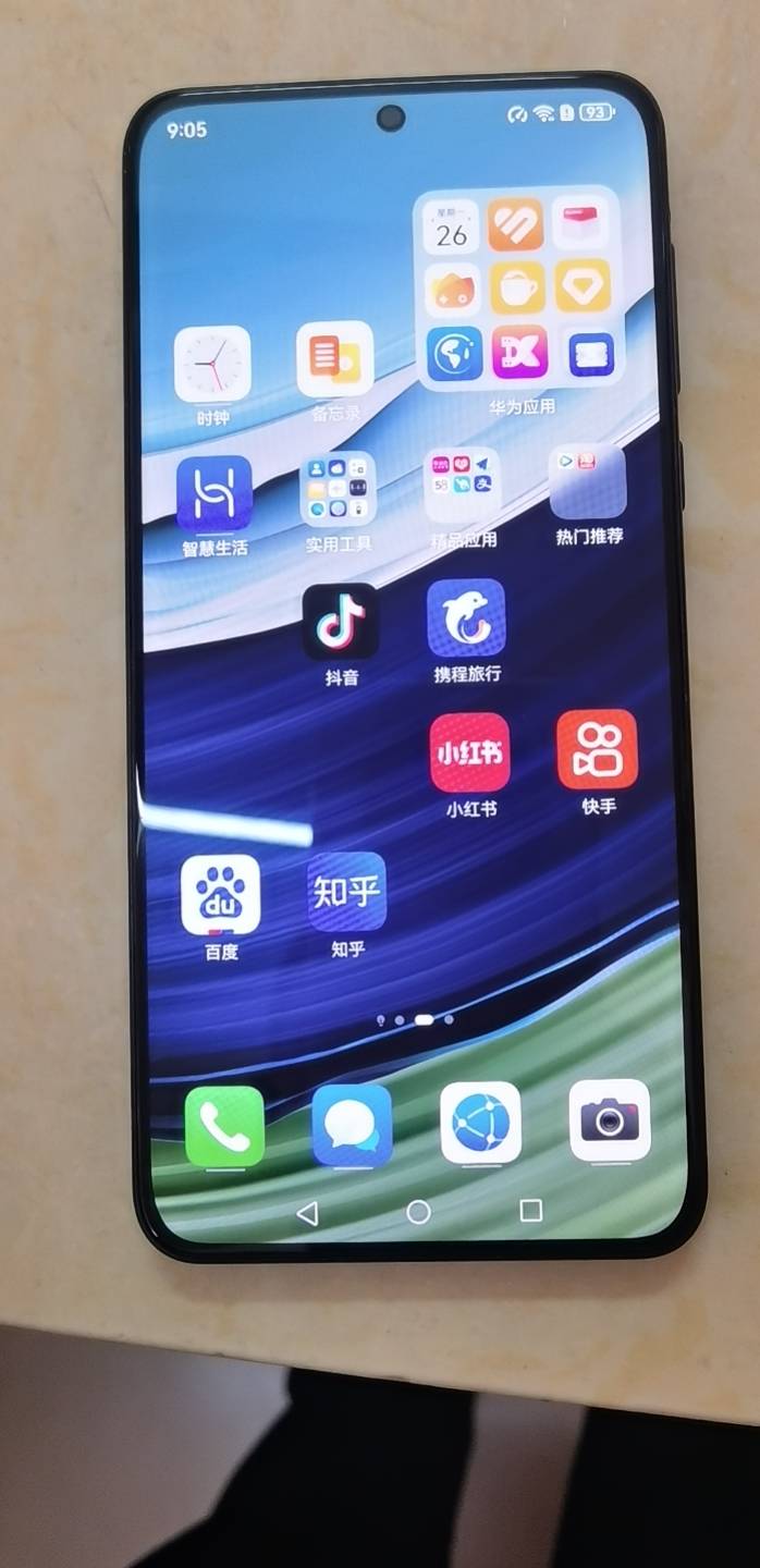 华为Mate60