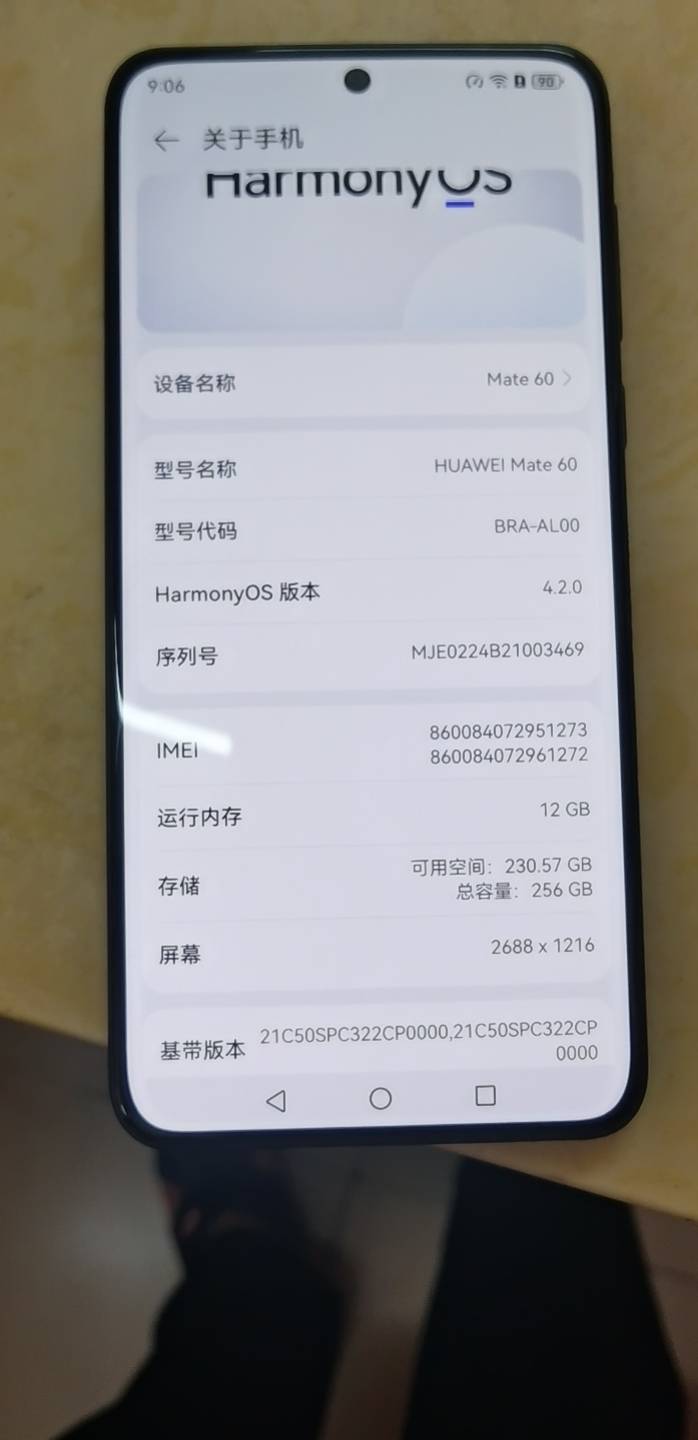 缩略图 7