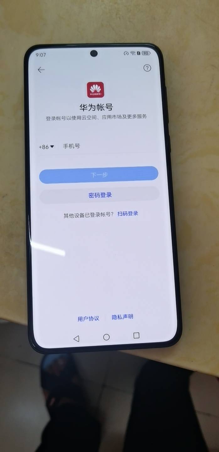 缩略图 8