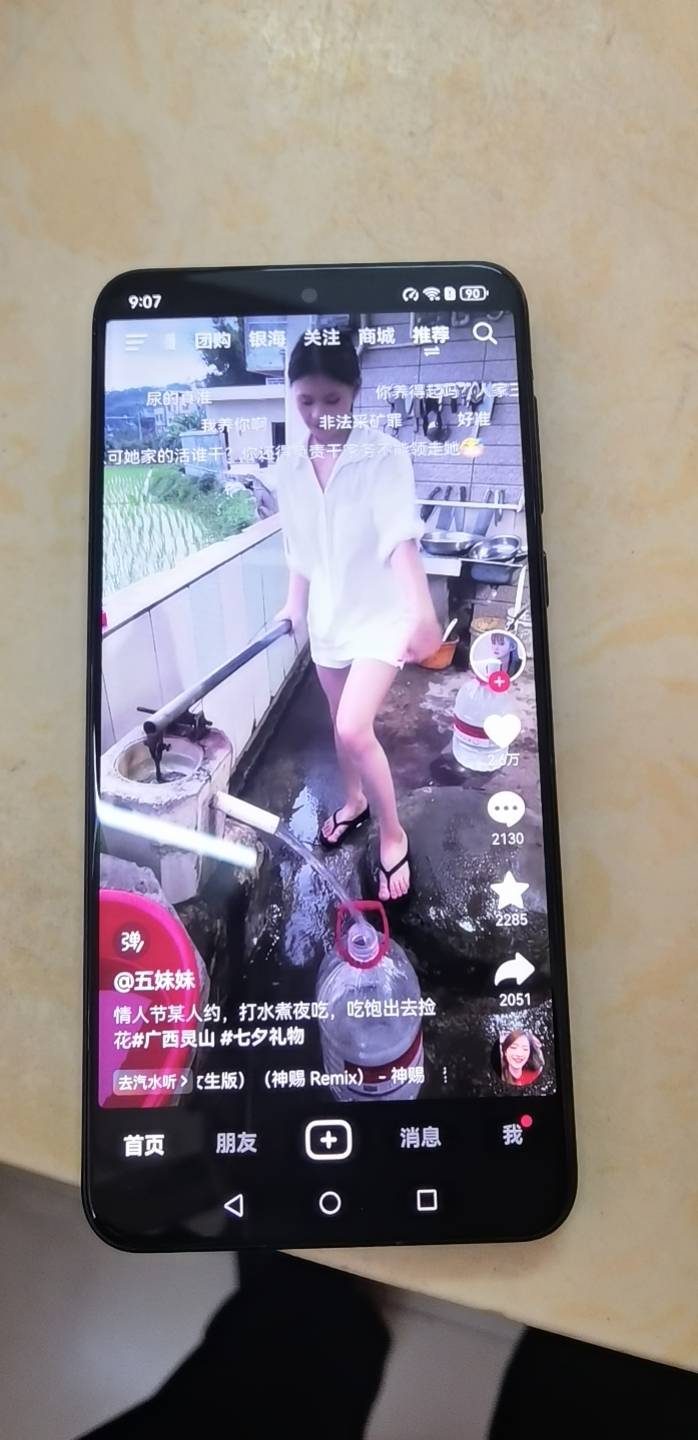 缩略图 9
