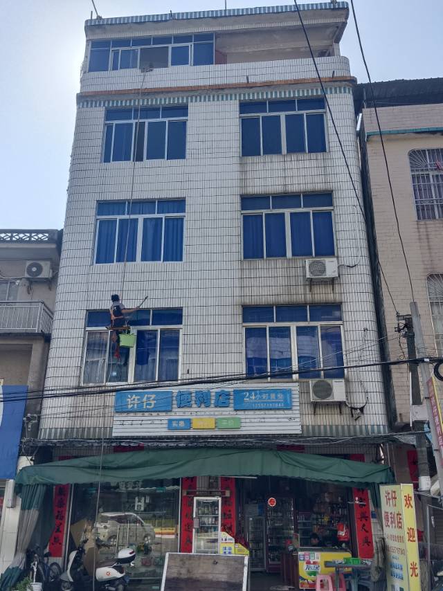缩略图 3
