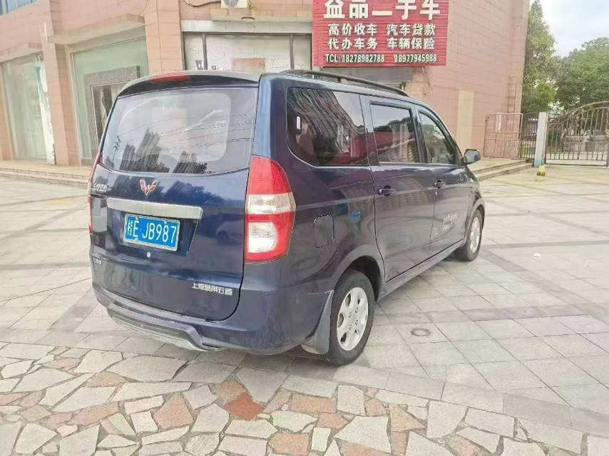 缩略图 4