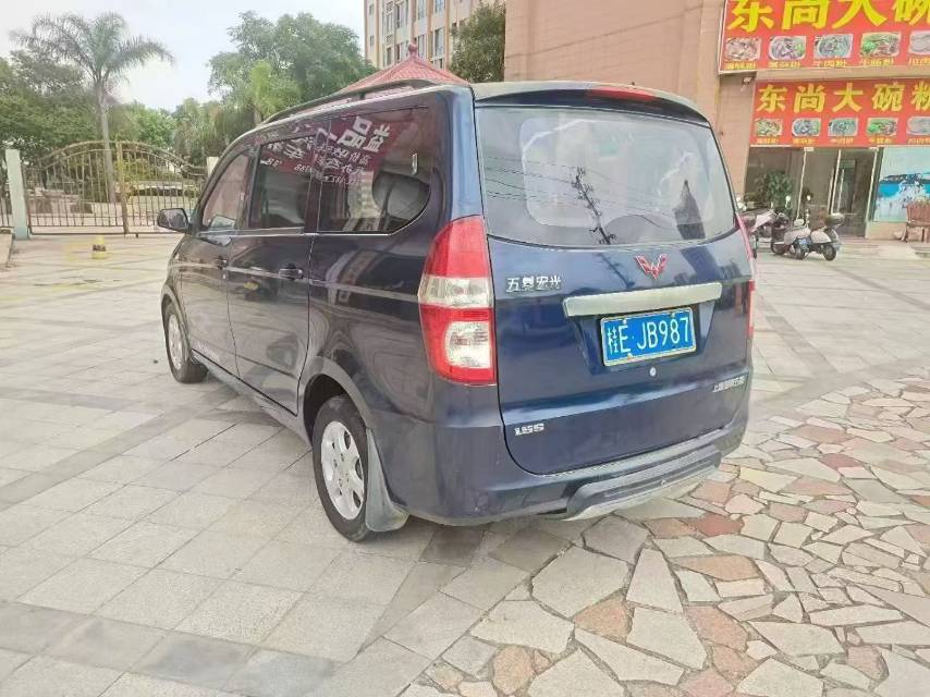 缩略图 5