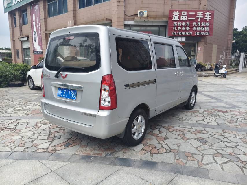 缩略图 3