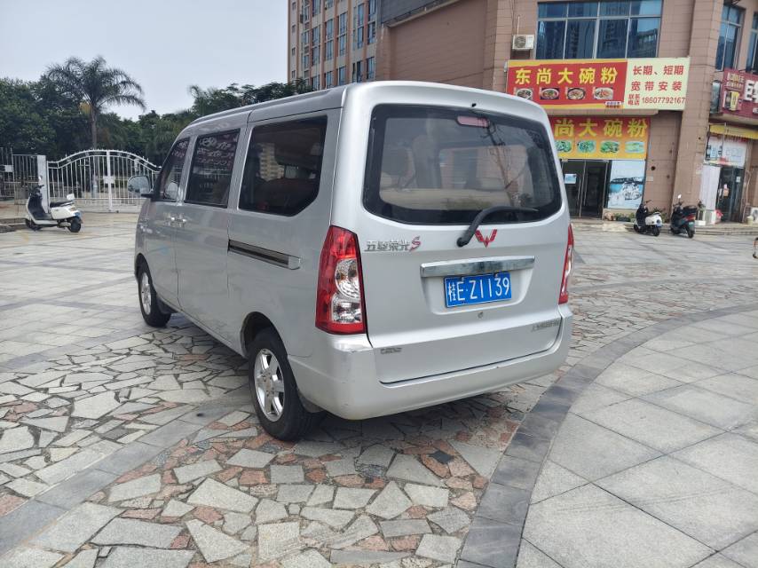 缩略图 4