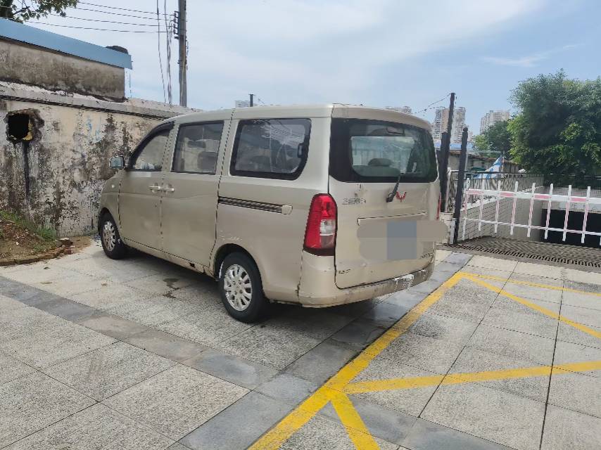图片 5