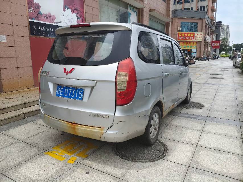 图片 4