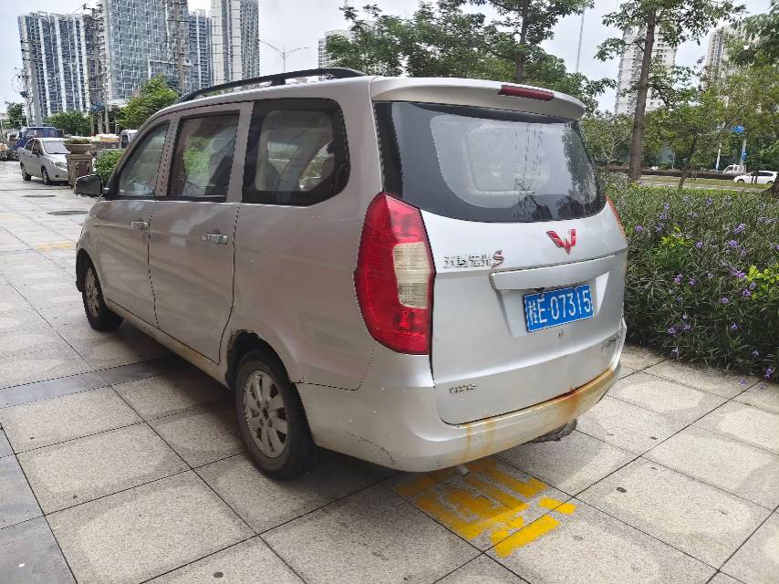 图片 5