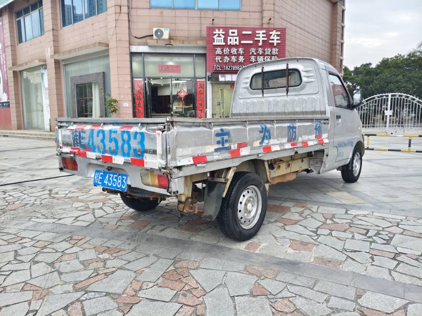缩略图 3
