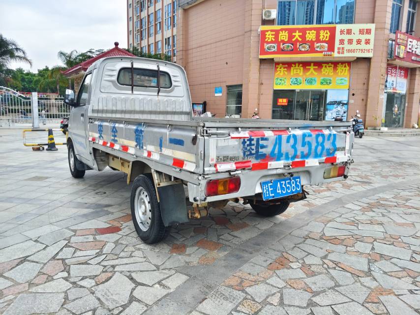 缩略图 4