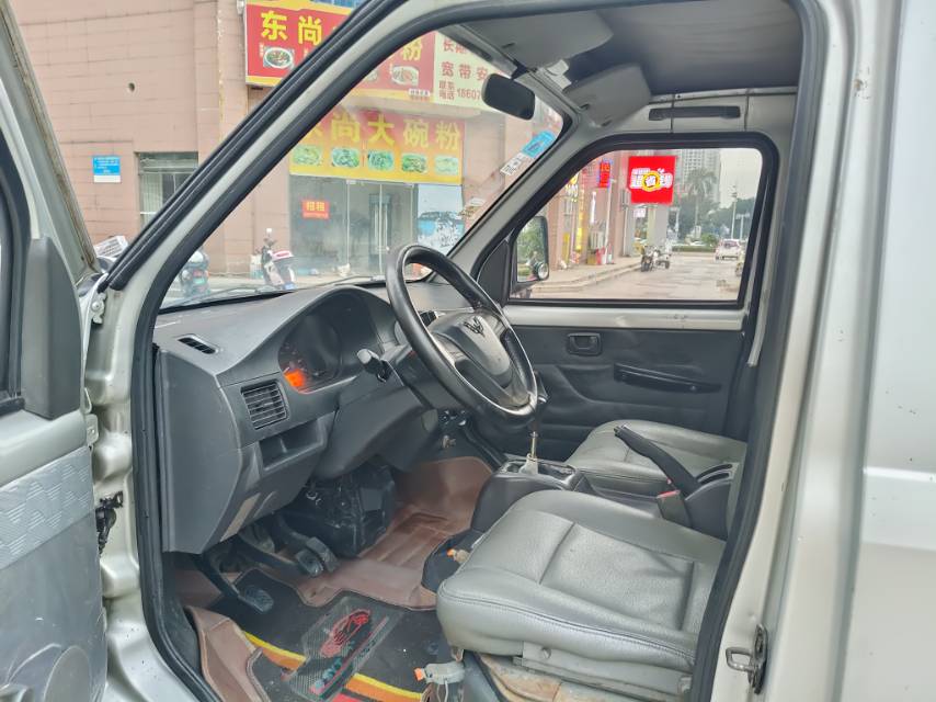 缩略图 7