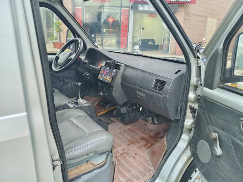 缩略图 8