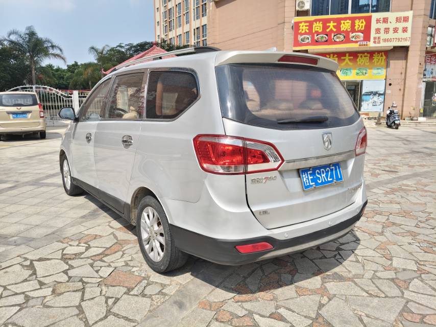 缩略图 5