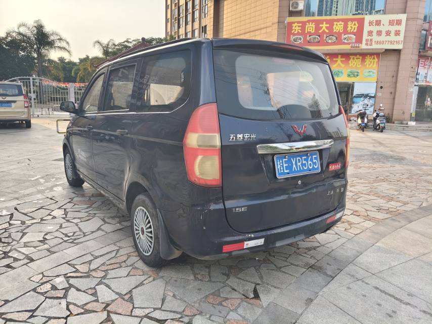 缩略图 5
