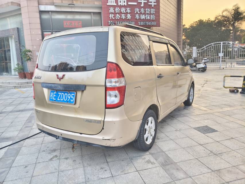 缩略图 3